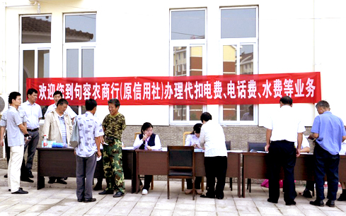 点此在新窗口浏览图片