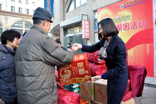 点此在新窗口浏览图片