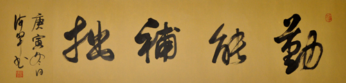点此在新窗口浏览图片