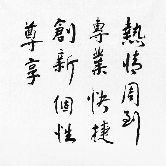 点此在新窗口浏览图片