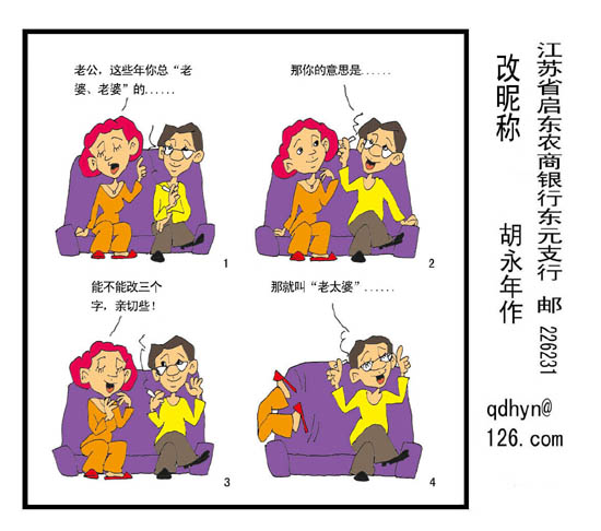 点此在新窗口浏览图片
