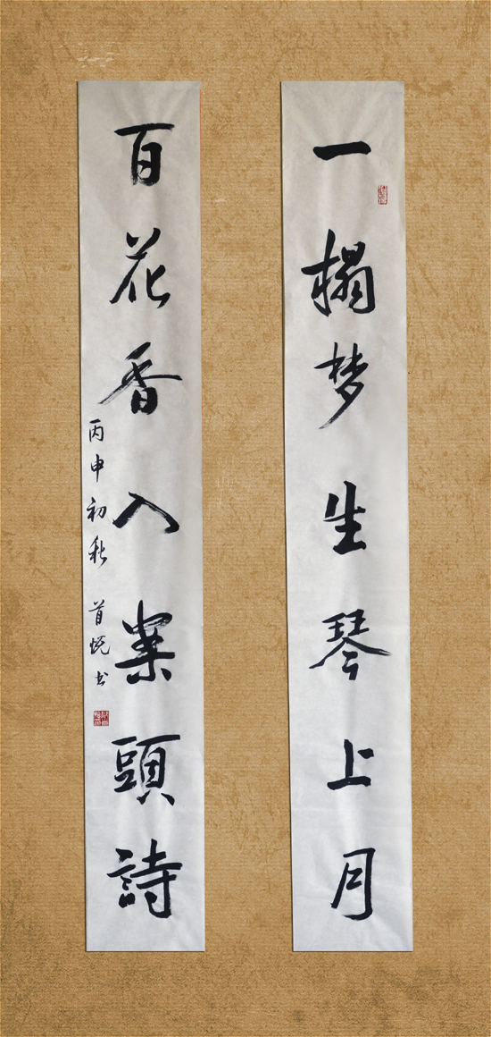 点此在新窗口浏览图片