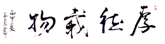 点此在新窗口浏览图片