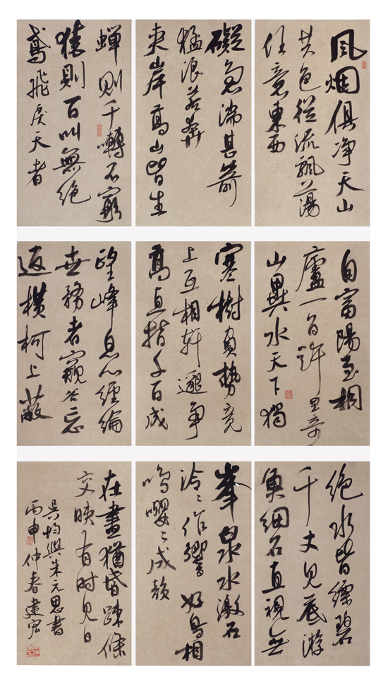 点此在新窗口浏览图片