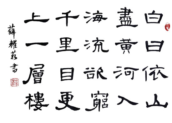 点此在新窗口浏览图片