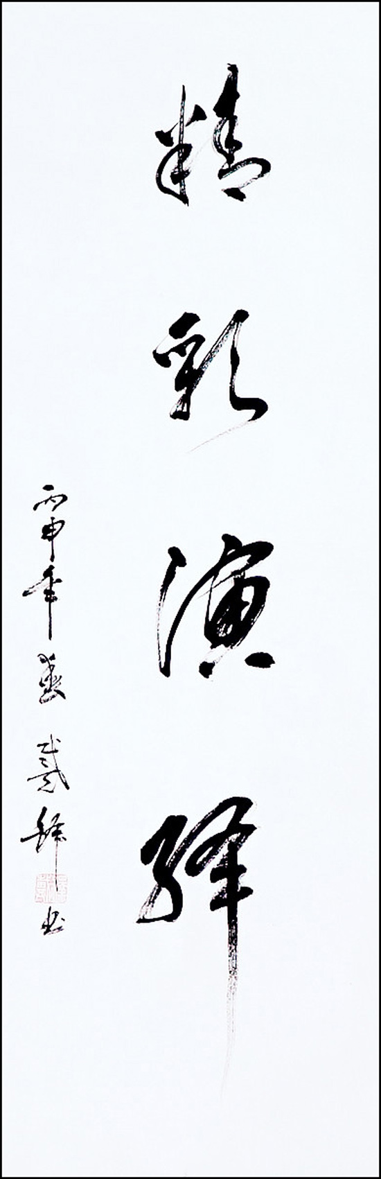 点此在新窗口浏览图片