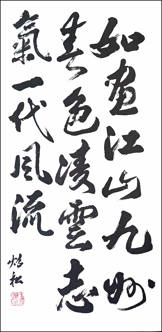 点此在新窗口浏览图片