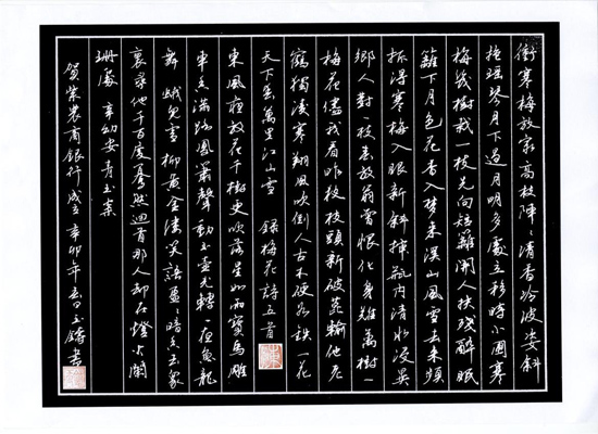 点此在新窗口浏览图片