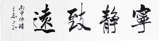 点此在新窗口浏览图片