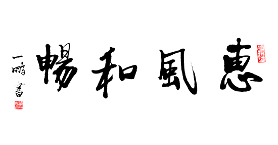 点此在新窗口浏览图片
