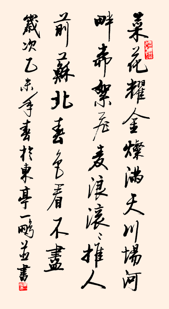 点此在新窗口浏览图片