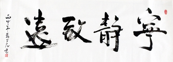 点此在新窗口浏览图片