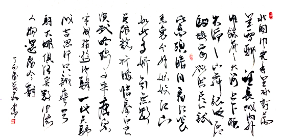 点此在新窗口浏览图片
