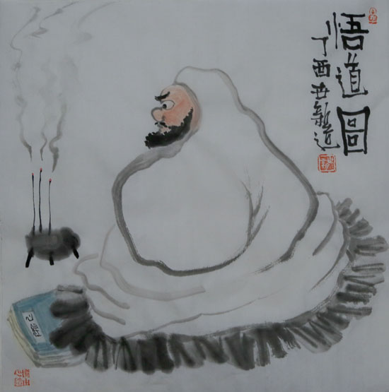 点此在新窗口浏览图片