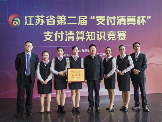点此在新窗口浏览图片