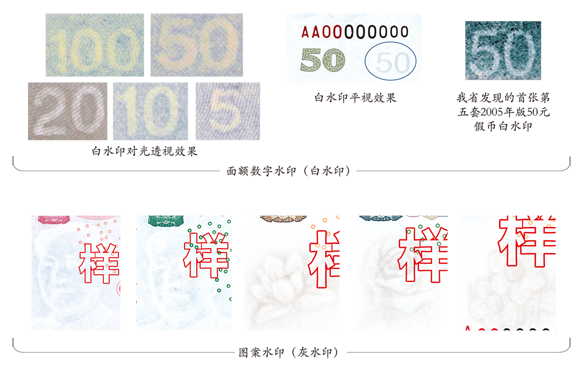 点此在新窗口浏览图片