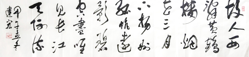 点此在新窗口浏览图片