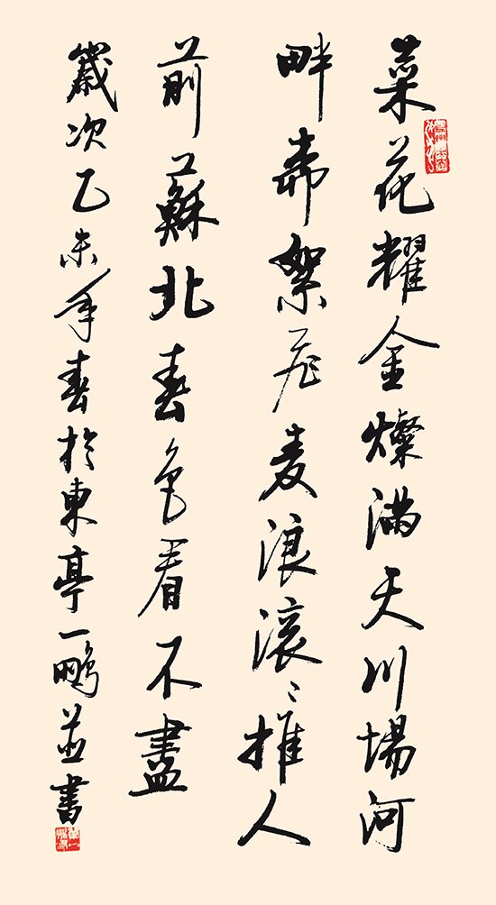 点此在新窗口浏览图片