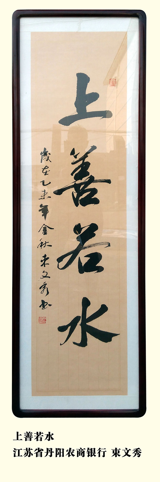 点此在新窗口浏览图片