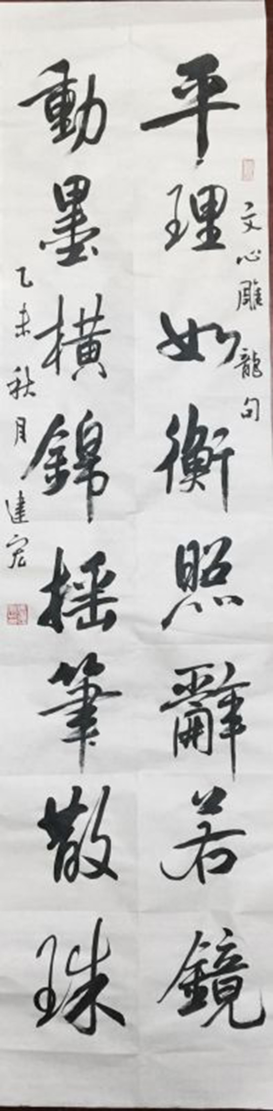 点此在新窗口浏览图片