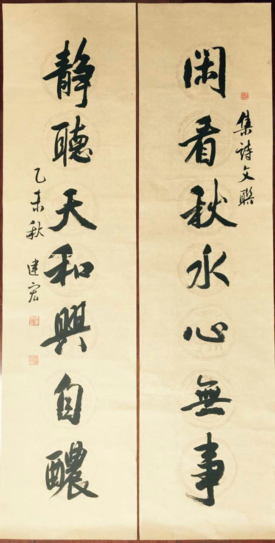 点此在新窗口浏览图片