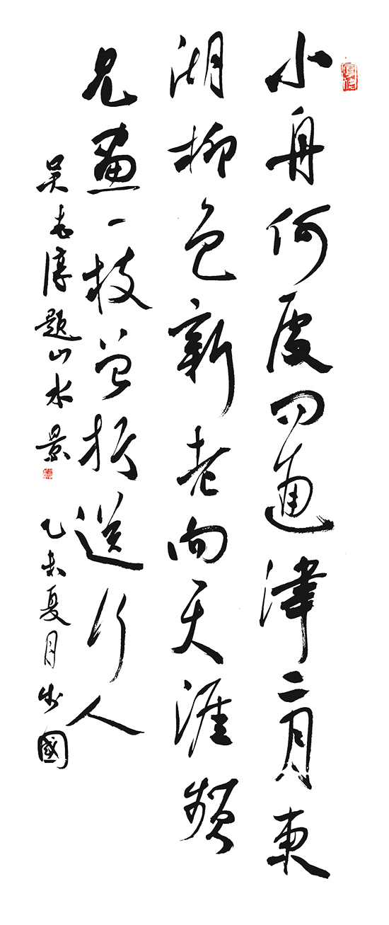 点此在新窗口浏览图片