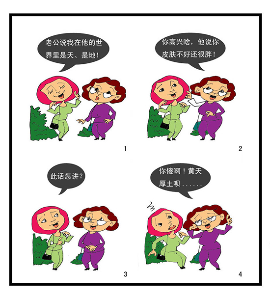 点此在新窗口浏览图片