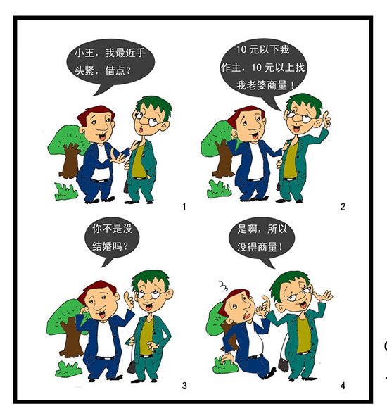 点此在新窗口浏览图片