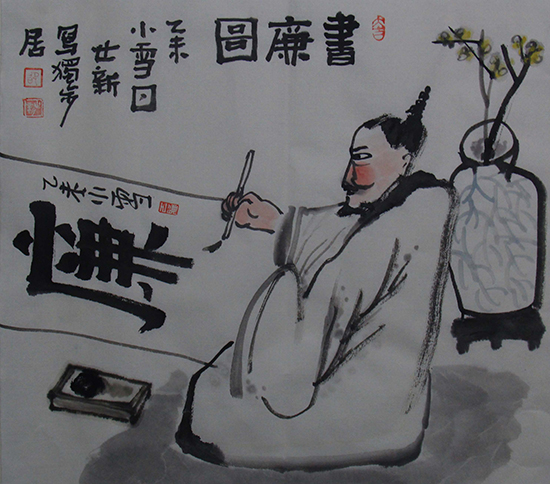 点此在新窗口浏览图片