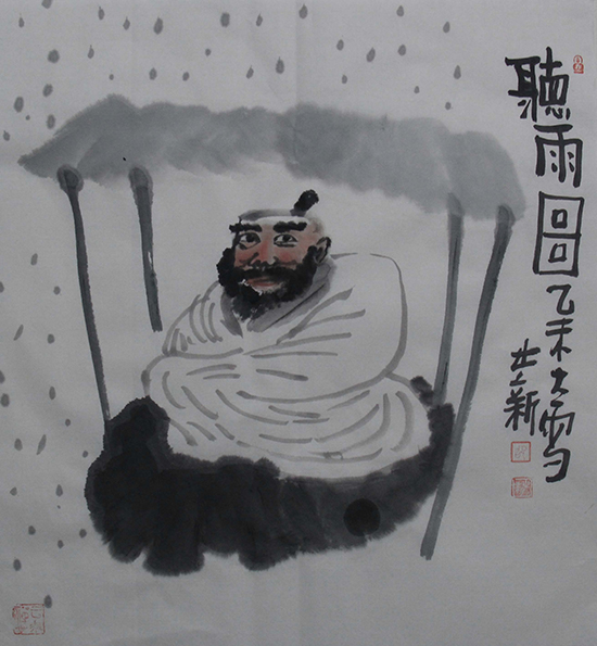 点此在新窗口浏览图片