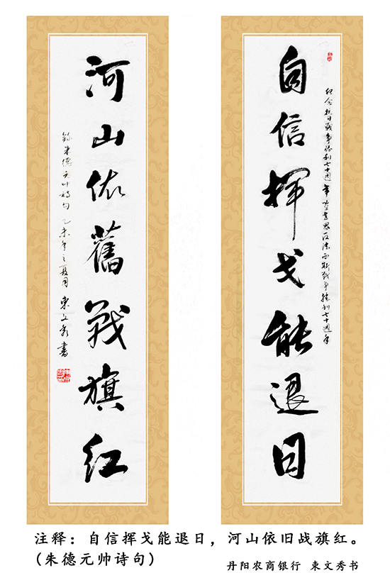 点此在新窗口浏览图片