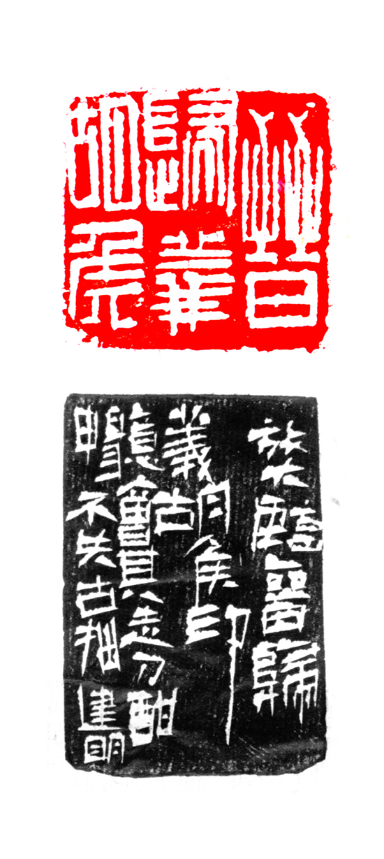 点此在新窗口浏览图片