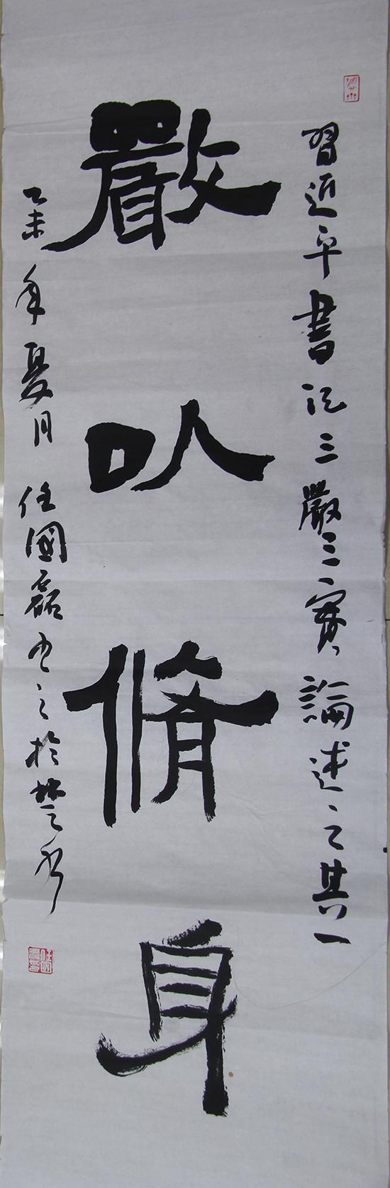 点此在新窗口浏览图片