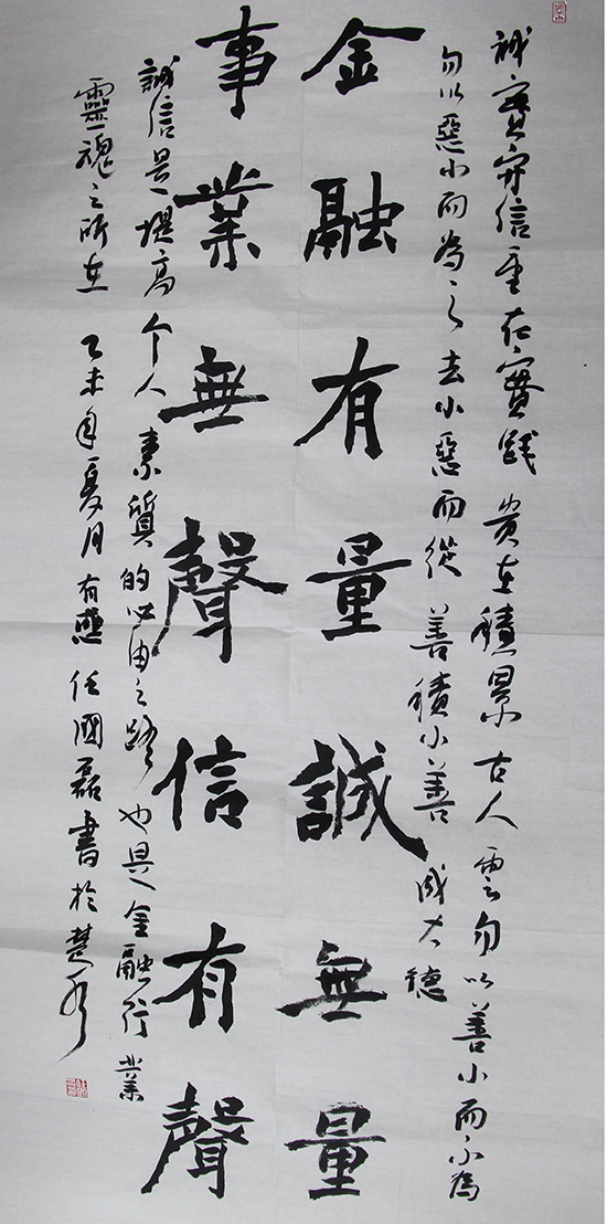 点此在新窗口浏览图片