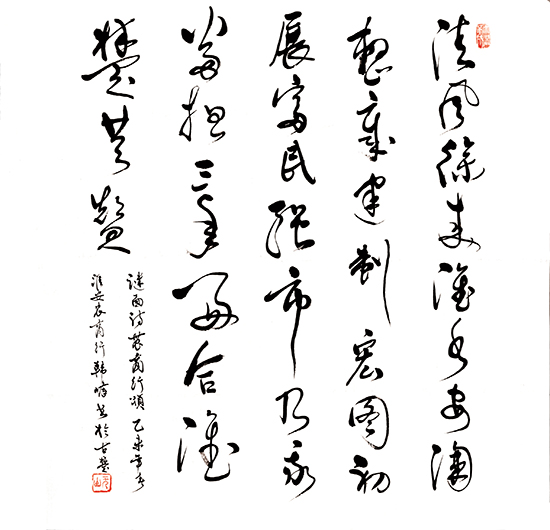 点此在新窗口浏览图片