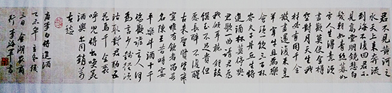 点此在新窗口浏览图片