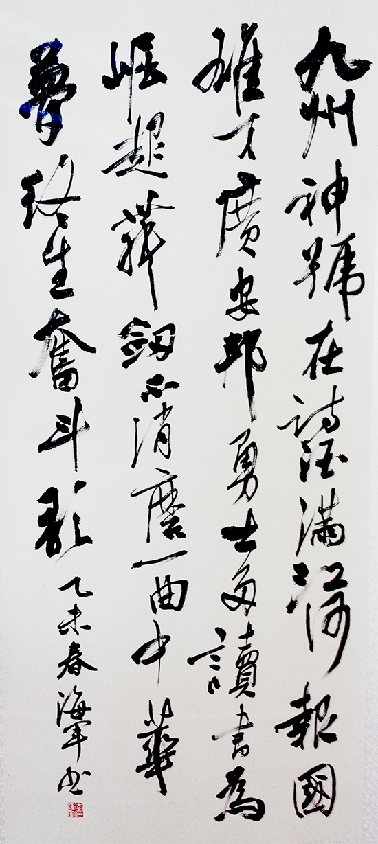 点此在新窗口浏览图片