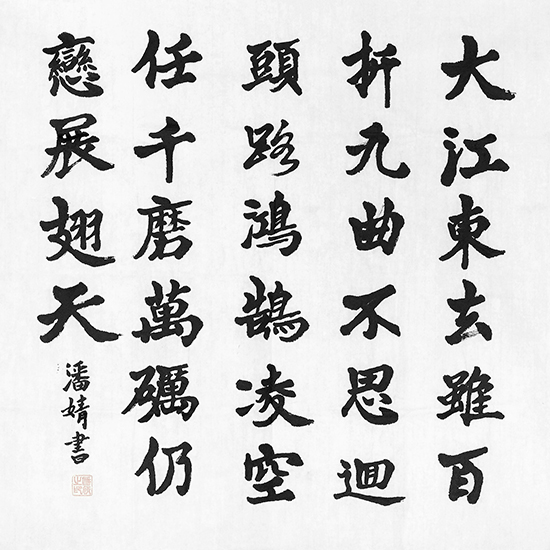点此在新窗口浏览图片