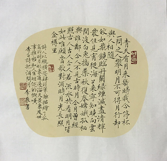 点此在新窗口浏览图片