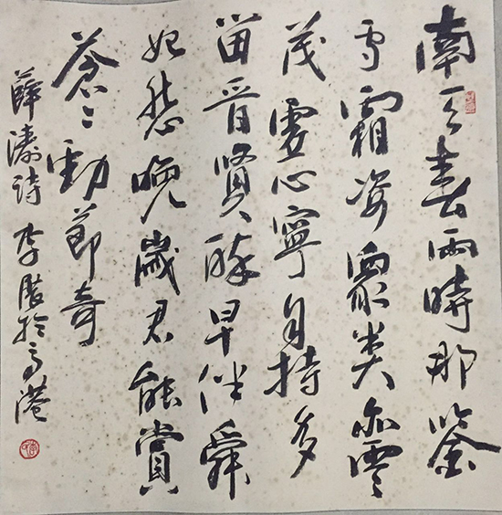 点此在新窗口浏览图片