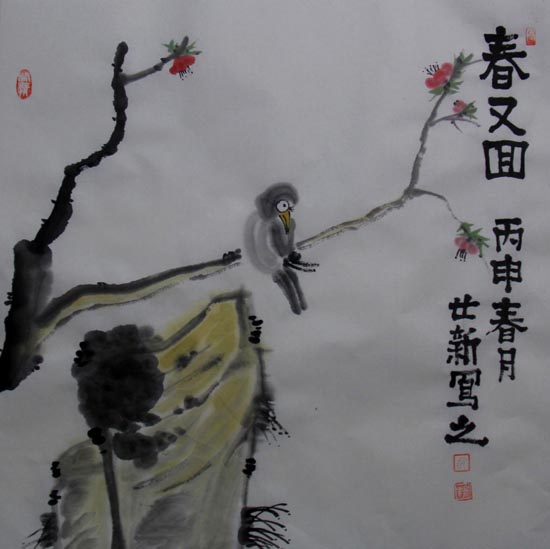 点此在新窗口浏览图片