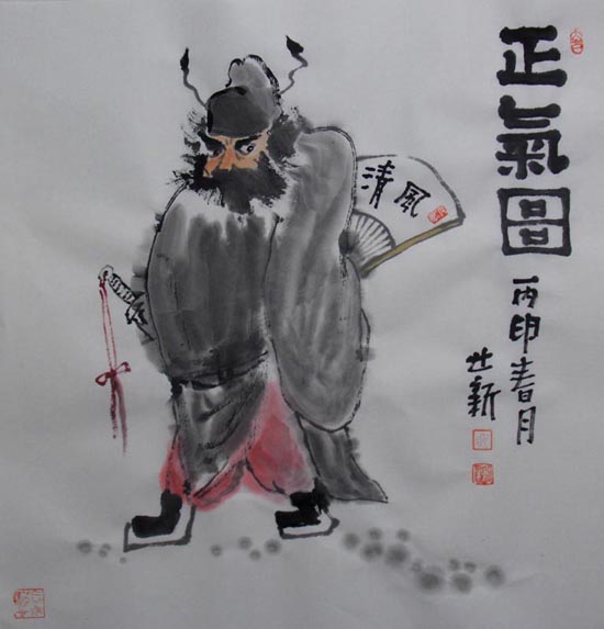 点此在新窗口浏览图片