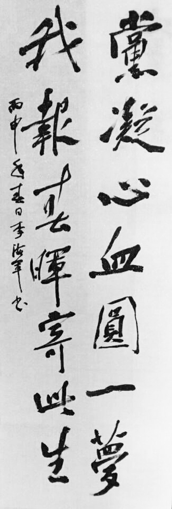 点此在新窗口浏览图片