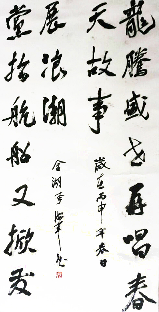 点此在新窗口浏览图片