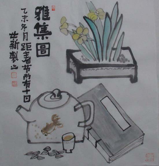 点此在新窗口浏览图片