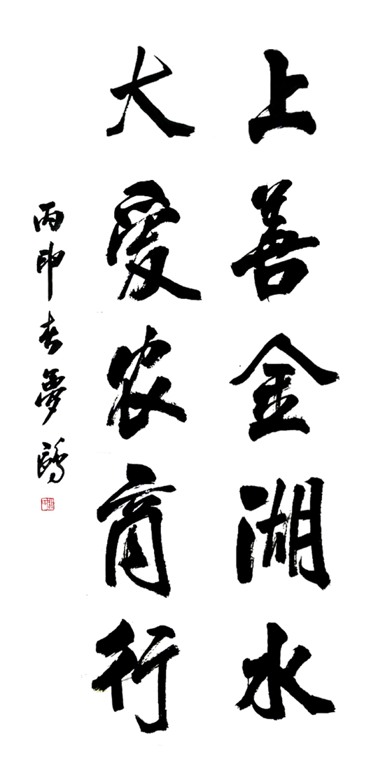 点此在新窗口浏览图片