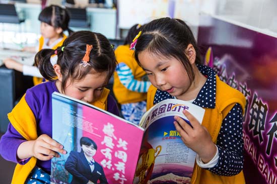 点此在新窗口浏览图片