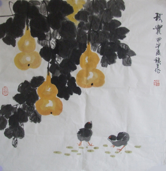 点此在新窗口浏览图片