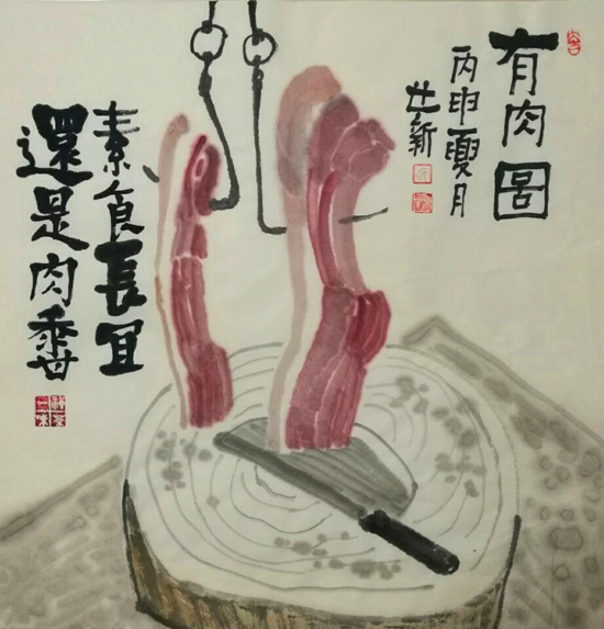 点此在新窗口浏览图片
