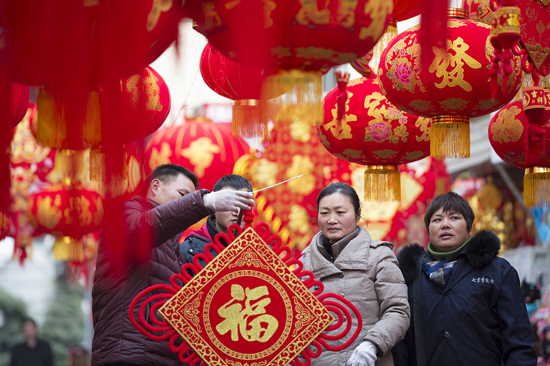 点此在新窗口浏览图片